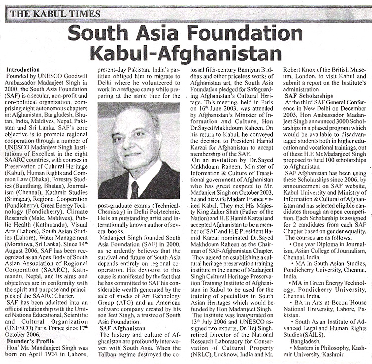 kabul afghanistan news. Afghanistan. / News