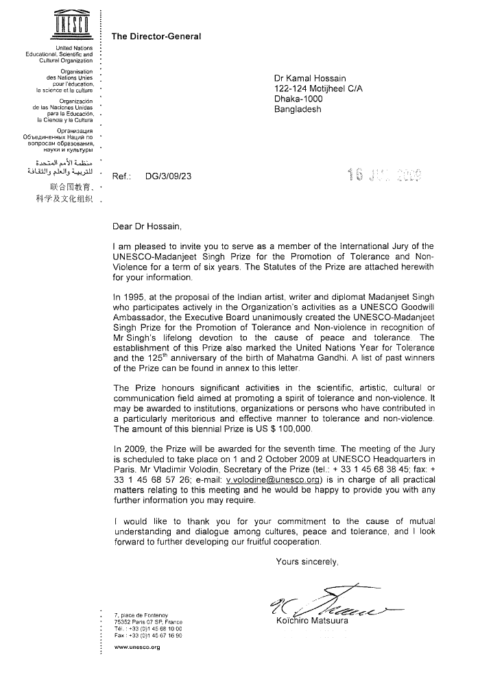 Director-General letter