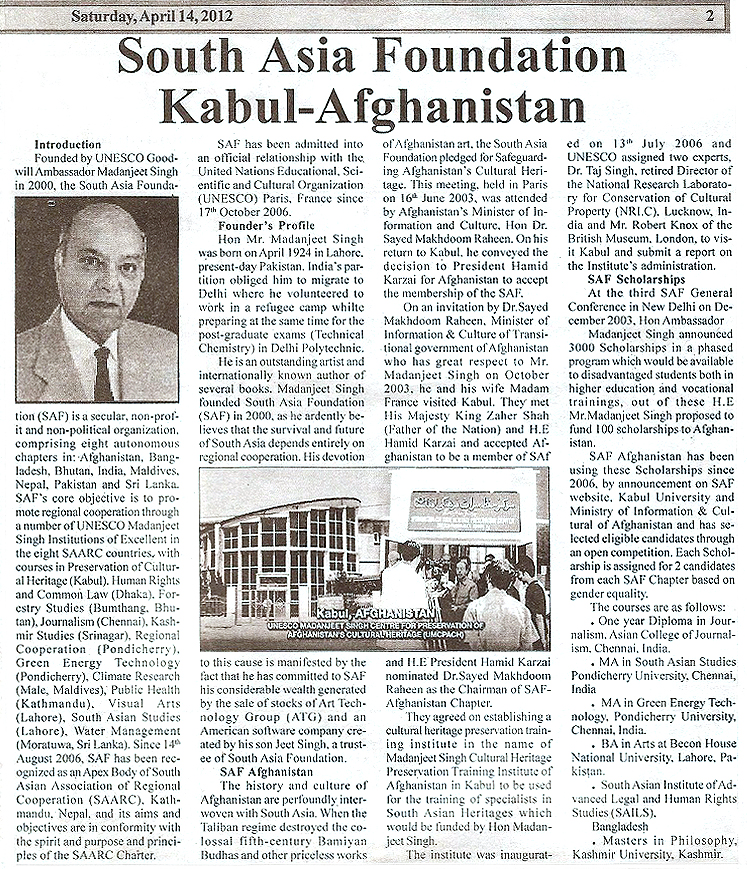 The Kabul Times