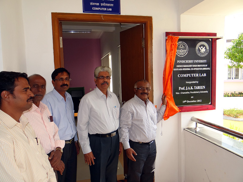 Inauguration of Computer Lab at UMISARC