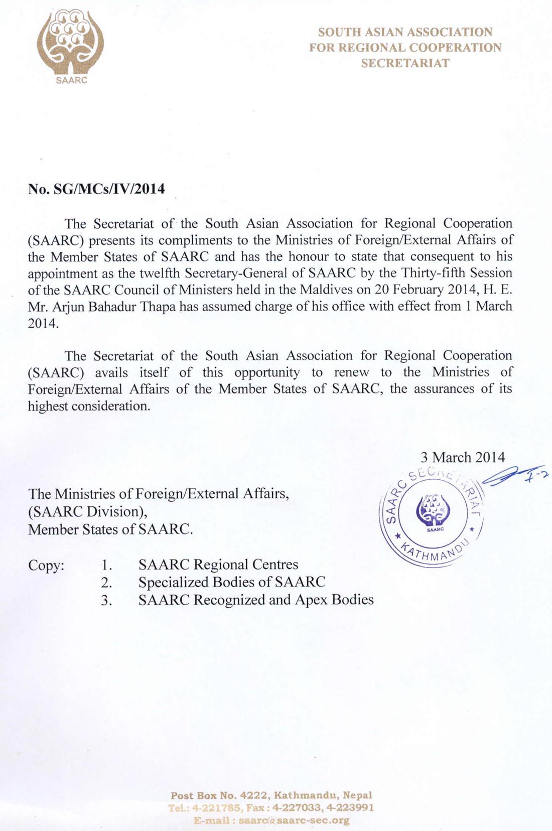Secretary-General of SAARC 