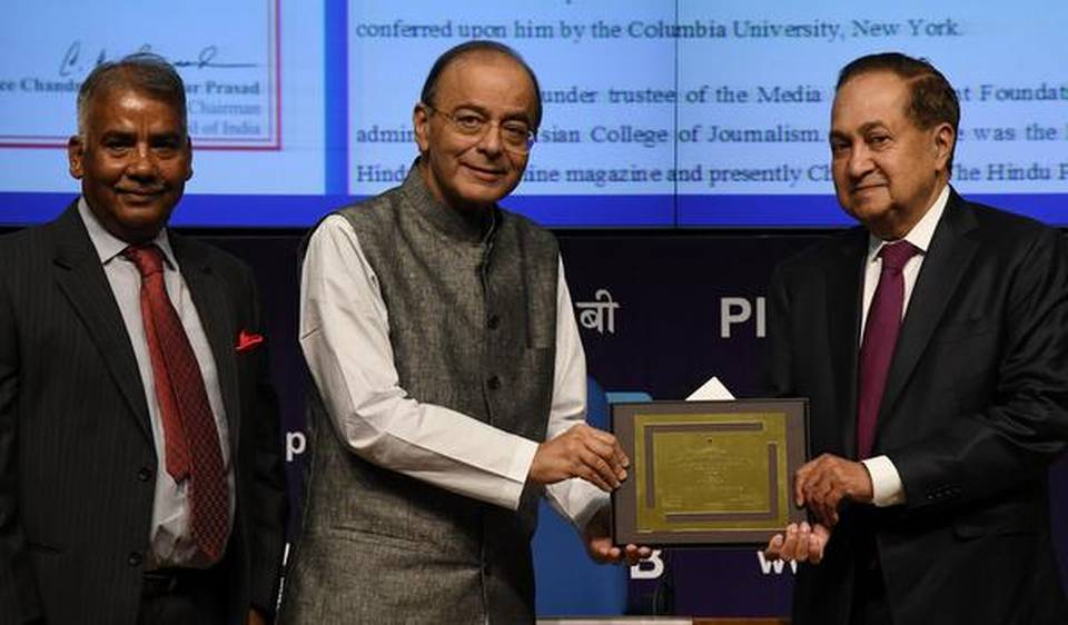 Finance Minister Mr. Arun Jaitley presented Award to Mr. Ram 