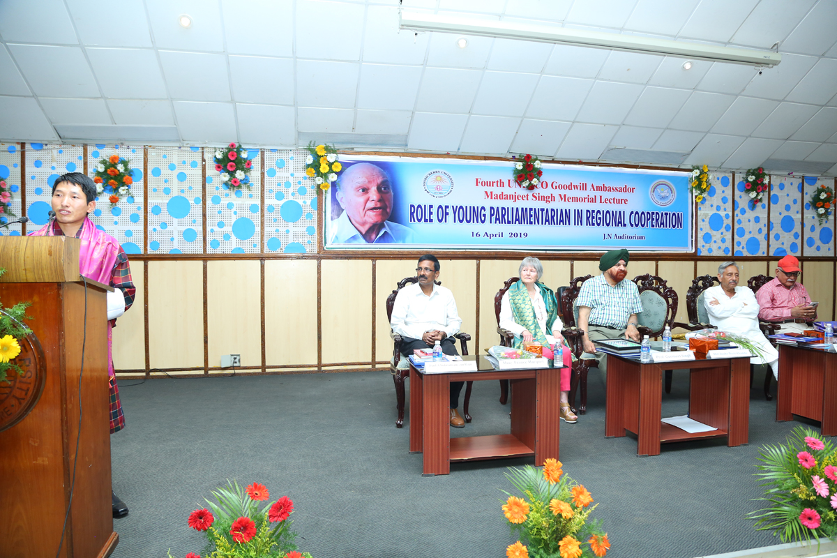 Fourth Memorial Lecture on UNESCO Goodwill Ambassador Madanjeet Singh was organized by UMISARC