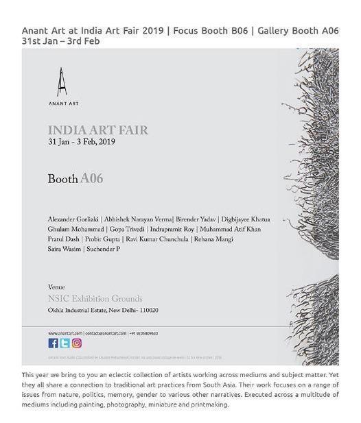 Exhibition by UMISAA Scholar at India Art Fair