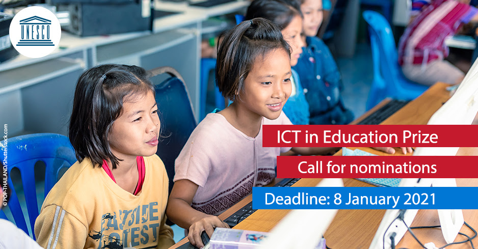 ITC Prize