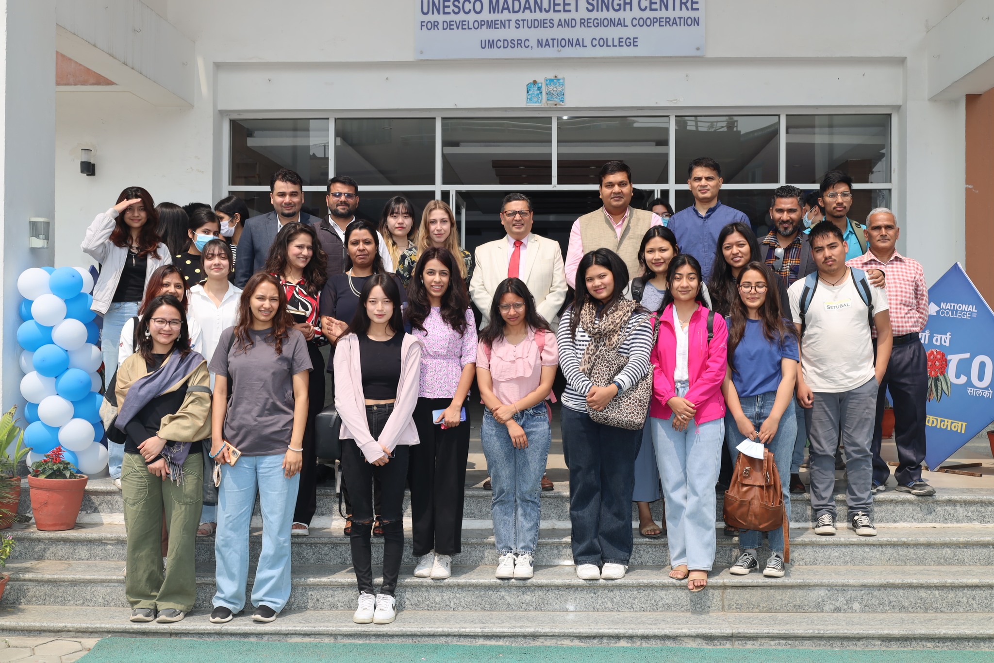 UMCDSRC, National College recently observed the birth anniversary of the UNESCO Goodwill Ambassador Madanjeet Singh