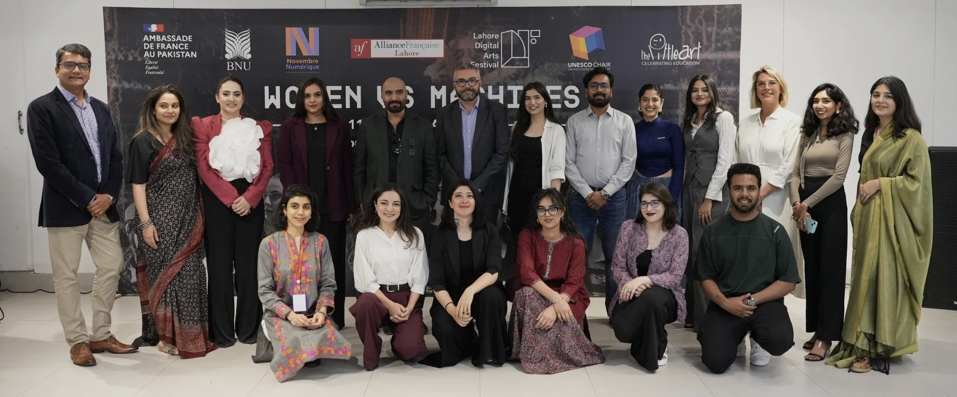 BNU x LDF: Women Vs Machines Exhibition 