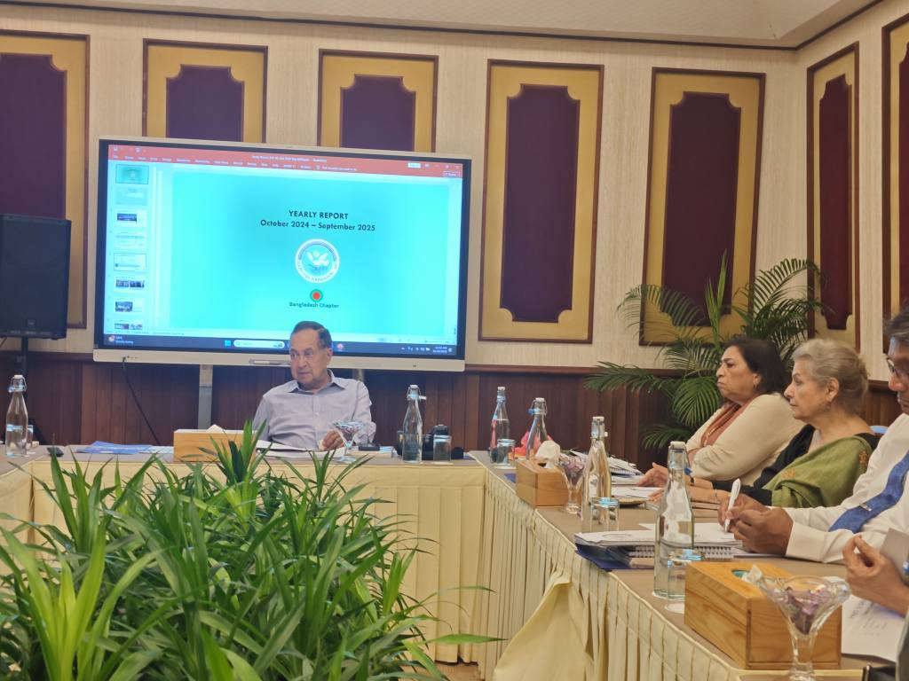 21th Annual Governing Council Meeting of South Asia Foundation held on 27 November 2025 at the Maagiri Hotel, Malé