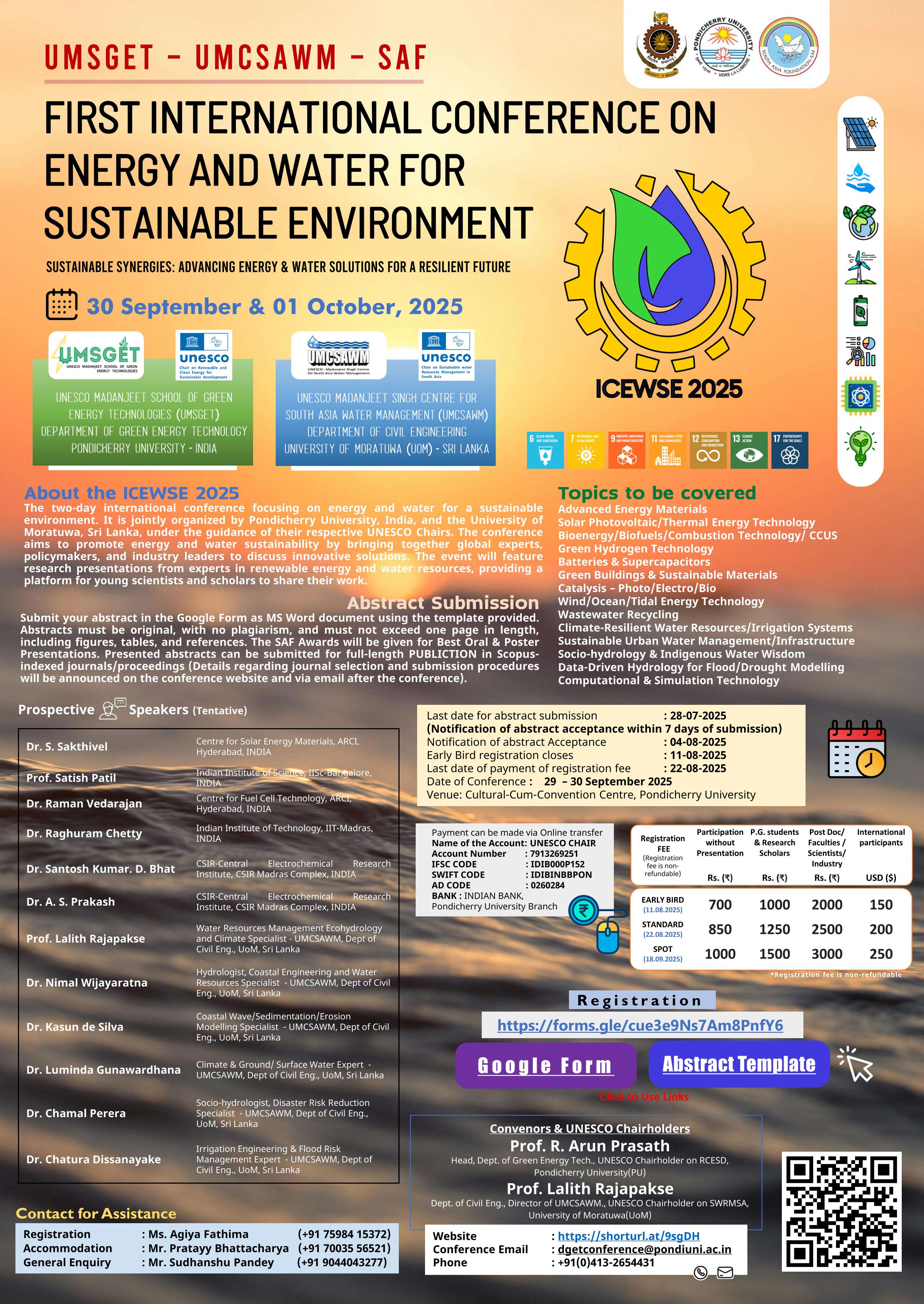 UMSGET 2025 flyer