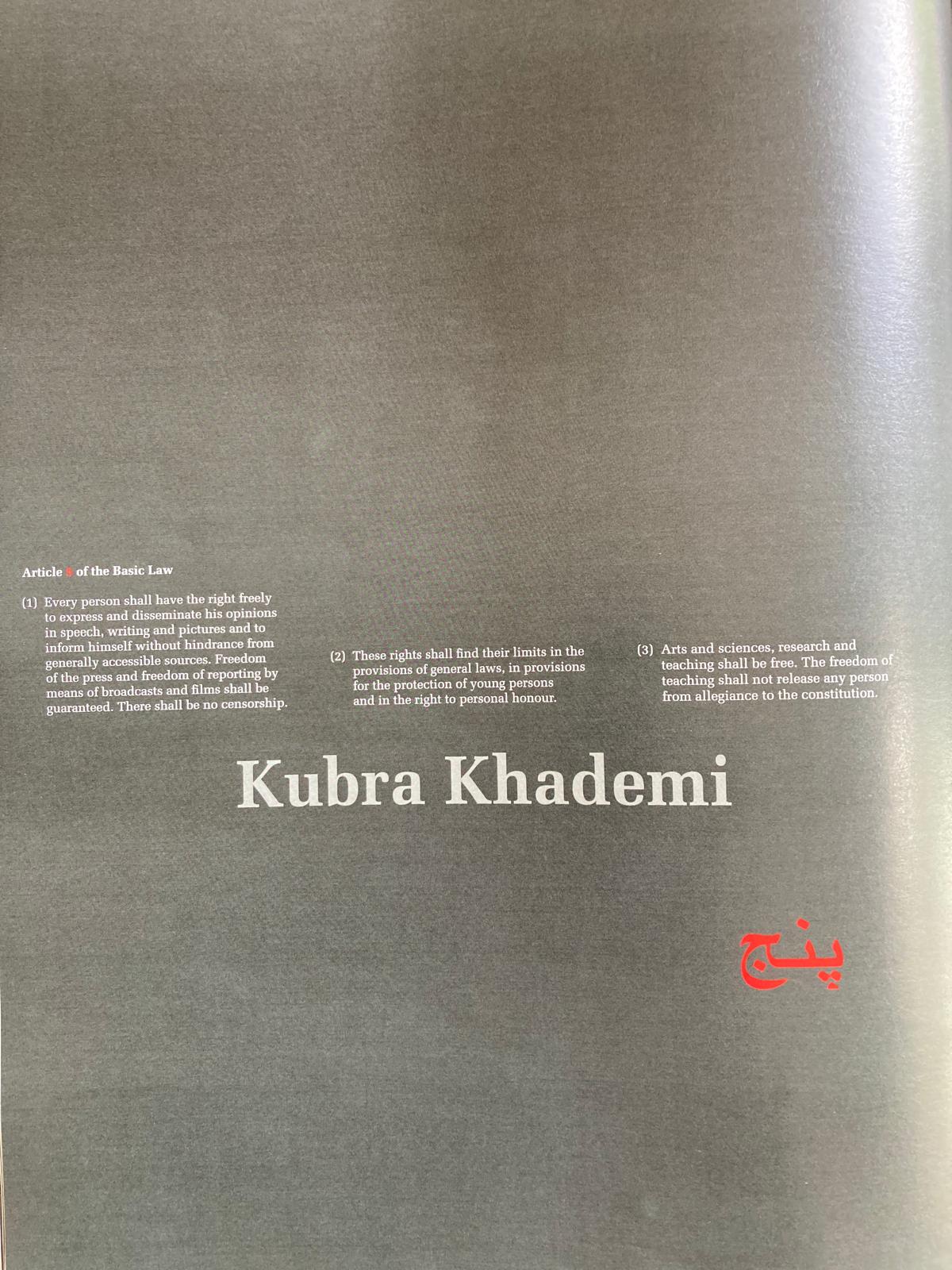 UMISAA Alumna Kubra Khademi Shines at German Bundestag Art Exhibition