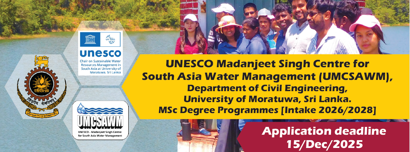UMCSAWM-South-Asia-Foundation Fully Paid Scholarship- Admin-Sunil-Binjola UMCSAWM-South-Asia-Foundation Fully Paid Scholarship- Admin-Sunil-Binjola