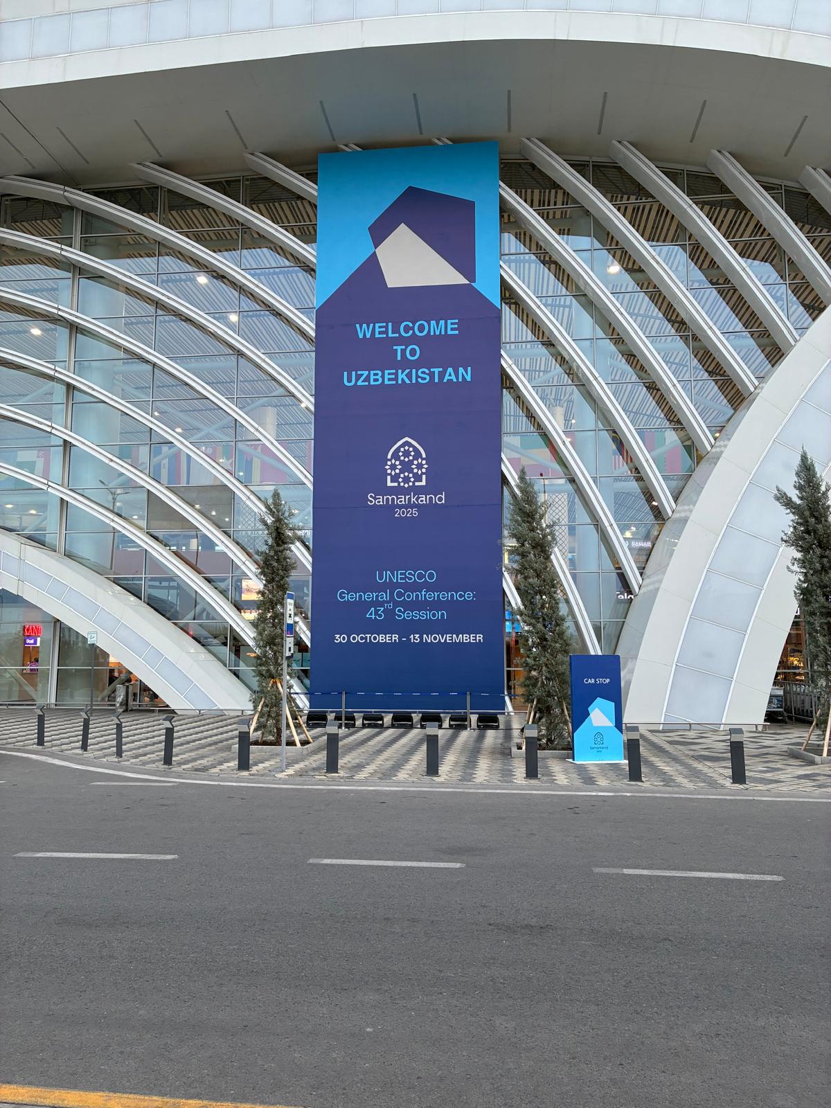 UNESCO General Conference 43rd session