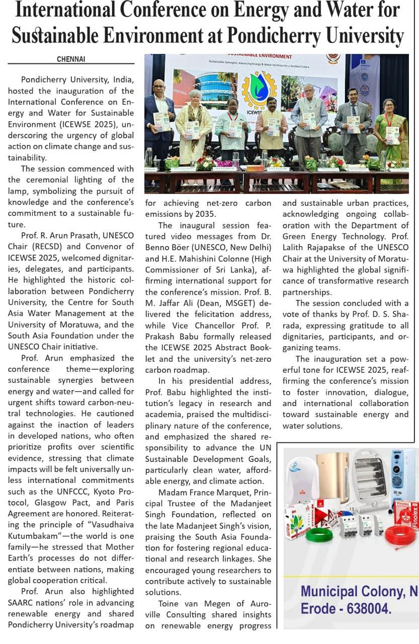 Press Release in Chennai