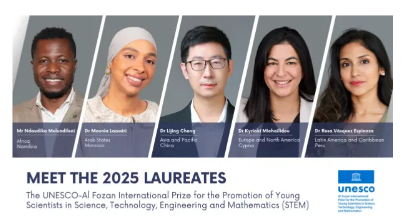 Five emerging scientists awarded the UNESCO–AI Fozan Prize for the Promotion of Young Scientists in STEM